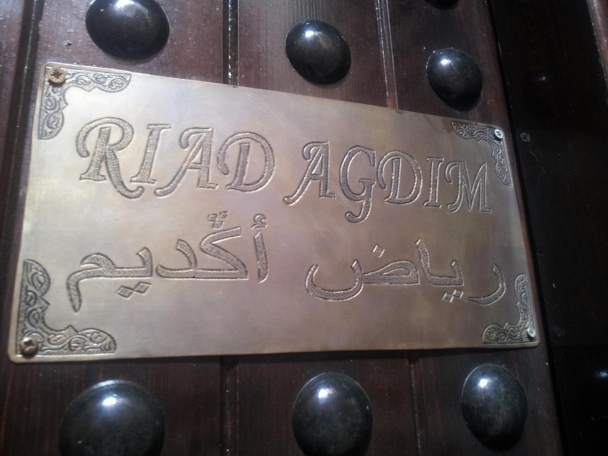 Riad Le Minasdam Marrakesh Eksteriør billede